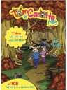 "Tom et Carotte Mag No 108"