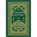 " QUE DIT LE CORAN ? - فماذا يقول القرآن ؟" 