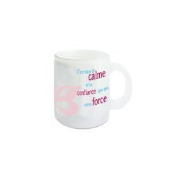 "MUG rose - c'est dans le calme ..." "MUG rose - c'est dans le calme ..."