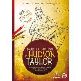 "Dans la mission d'Hudson Taylor - une histoire, des coloriage " par Aline