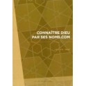 "Connaître Dieu par ses noms.com" par Philippe André